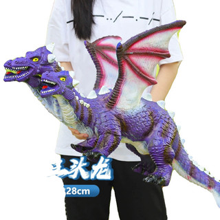 Mới Kích Thước Lớn Mô Phỏng Cao Su Mềm Khủng Long Đồ Chơi Giọng Nói Mosasaurus Rồng Bay Mô Hình Bé Trai Búp Bê 3-4-5-6 Tuổi
