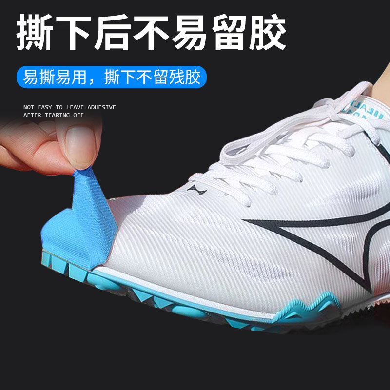 Giày cầu lông Nhãn dán chống mài mòn Giày thể thao Nhãn dán chống mài mòn Băng thể thao Theo dõi và thực địa Thiết bị Nhãn dán tác dụng bên trong