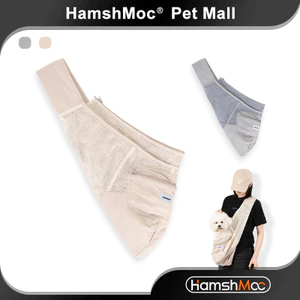 HamshMoc Pet Travel Carrier Làm mát thoáng khí Chống thoát hiểm thoải mái Không gian nhẹ Túi lưu trữ dây đeo tiện dụng