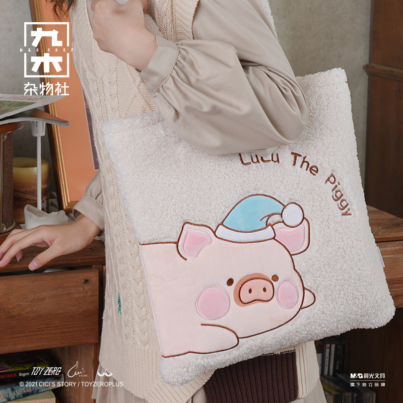 LuLu Pig Túi Tote Đuôi Nhỏ Thiên Đường Túi Đeo Vai Suzuki Sundries Club Dễ Thương Phù Hợp Với Túi Sáng Tạo Ba Lô Bán Chạy