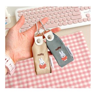 [Miffy] Túi đựng chìa khóa Mini Charm hot trend (Màu ngẫu nhiên)