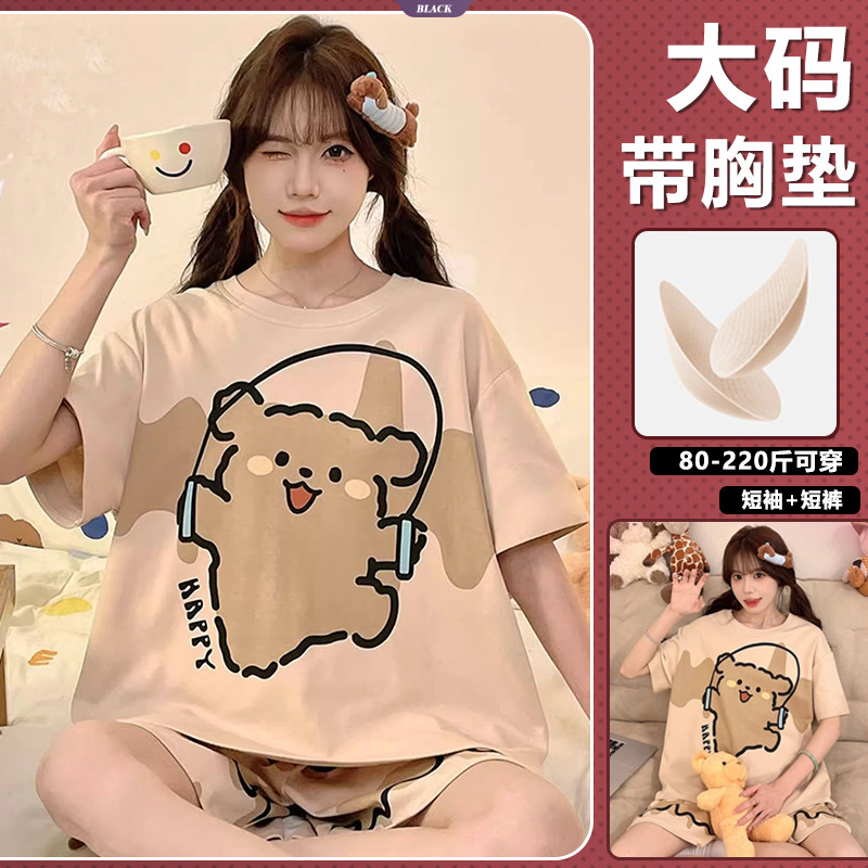 Có Đệm Ngực Giải Trí Plus Kích Thước Bộ Đồ Ngủ Nữ Hoạt Hình Mùa Hè Capybara Quần Short Tay Ngắn Bộ Đồ Gia Đình [BL]