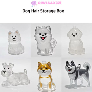 Mặt dây chuyền thu thập tóc cho chó OIWLSAX321, Hộp lưu trữ tóc cho chó di động Bichon Husky Corgi, Quà tặng trong suốt Viên nang lưu trữ tóc cho chó Tưởng niệm thú cưng