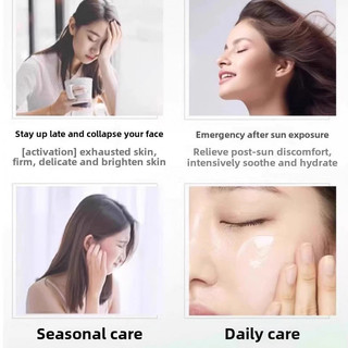 Zhizhi Áp dụng Mặt nạ làm sáng tông màu da để cải thiện sự xỉn màu và dưỡng ẩm vào mùa thu đông ở lại muộn để cứu ngôi sao áp dụng mặt nạ