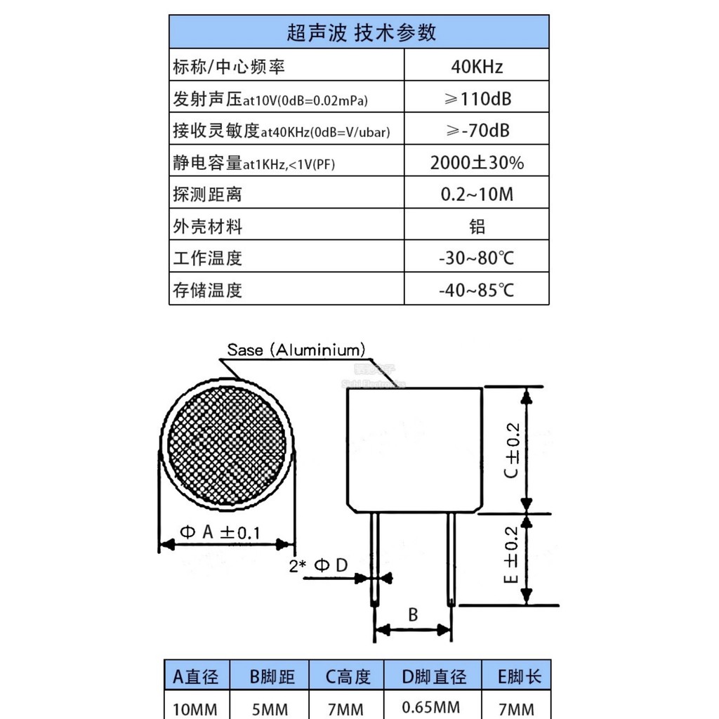 Đầu dò thu phát cảm biến siêu âm RT Split 10 / 12 / 16MM Bộ phát nhận 40Khz TCT40-16