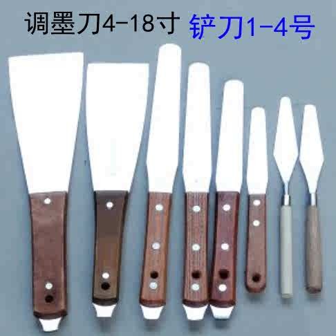 Mực Điều Chỉnh Dao Thép Không Gỉ Loại Bỏ Keo Làm Sạch Thìa Lụa Máy In Sơn Hàn Dán Khuấy Dao Kim Cương Màu Xám Thìa