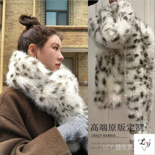 Khăn quàng cổ giữ ấm bằng khăn bông trắng, mẫu mới thu đông, dày dặn, giả cashmere, kiểu dáng dài dành cho nữ, siêu mềm mại, không gây kích ứng, không rụng lông, phong cách Hàn Quố