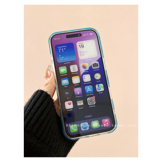Ốp điện thoại xoay âm thanh nổi toàn màn hình màu xanh dễ thương cho iPhone16 15 14 13 Pro max Bảo vệ Camera chống sốc Vỏ cứng chống rơi