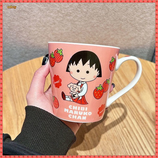 Anh Đào Maruko Cốc Nước Chất Liệu Gốm Cốc Thìa Cô Gái Cốc Dễ Thương Hộ Gia Đình Văn Phòng Hoạt Hình Cốc Uống Nước Khuấy Cốc Cà Phê Hộp Quà Tặng Bạn Gái Người Bạn Quà Tặng Sinh Nhật