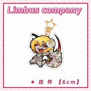 Công ty Limbus Anime Móc Khóa Faust Hong Lu Ishmael Sinclair Nam Móc Chìa Khóa Cho Nữ Thời Trang Hình Acrylic Móc Khóa Mặt Dây Chuyền Quà Tặng