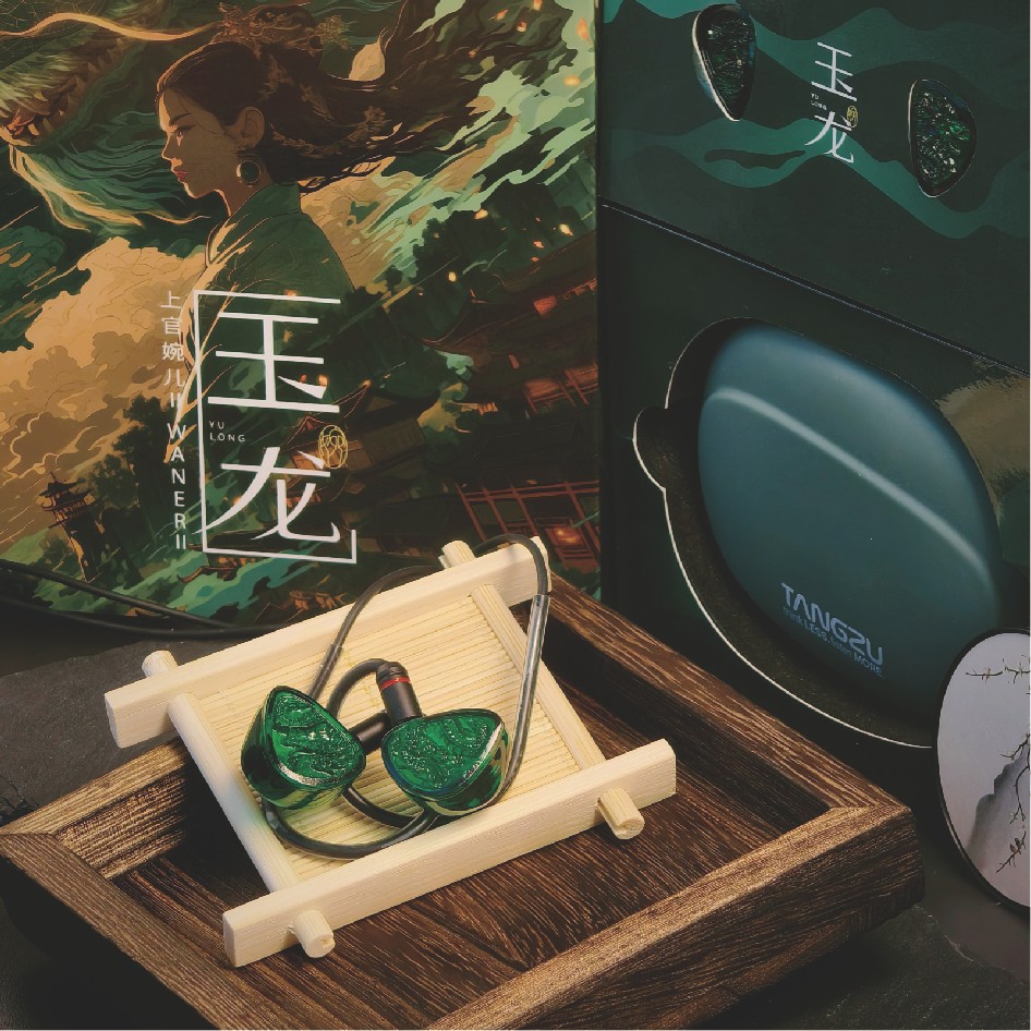 TangZu Waner II Jade Dragon Dynamic Driver Tai nghe nhét tai Âm thanh chất lượng cao Thoải mái khi đeo tai nghe có dây Waner 2 màu xanh lá cây