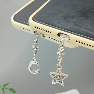 Điện Thoại Di Động Chống Bụi Cắm Tự Làm Hợp Kim Thời Trang Ngôi Sao Rỗng Mặt Dây Chuyền Nhỏ Lỗ Điện Thoại Di Động Chống Bụi Cắm