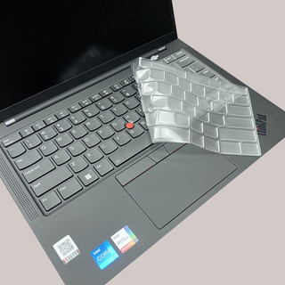 Dành Cho Lenovo Thinkpad X1 Carbon 2023 2022 Gen 11 / Gen 10 14 ", ThinkPad X1 Yoga Gen 8 Gen 7 2022 Vỏ Bàn Phím Silicon