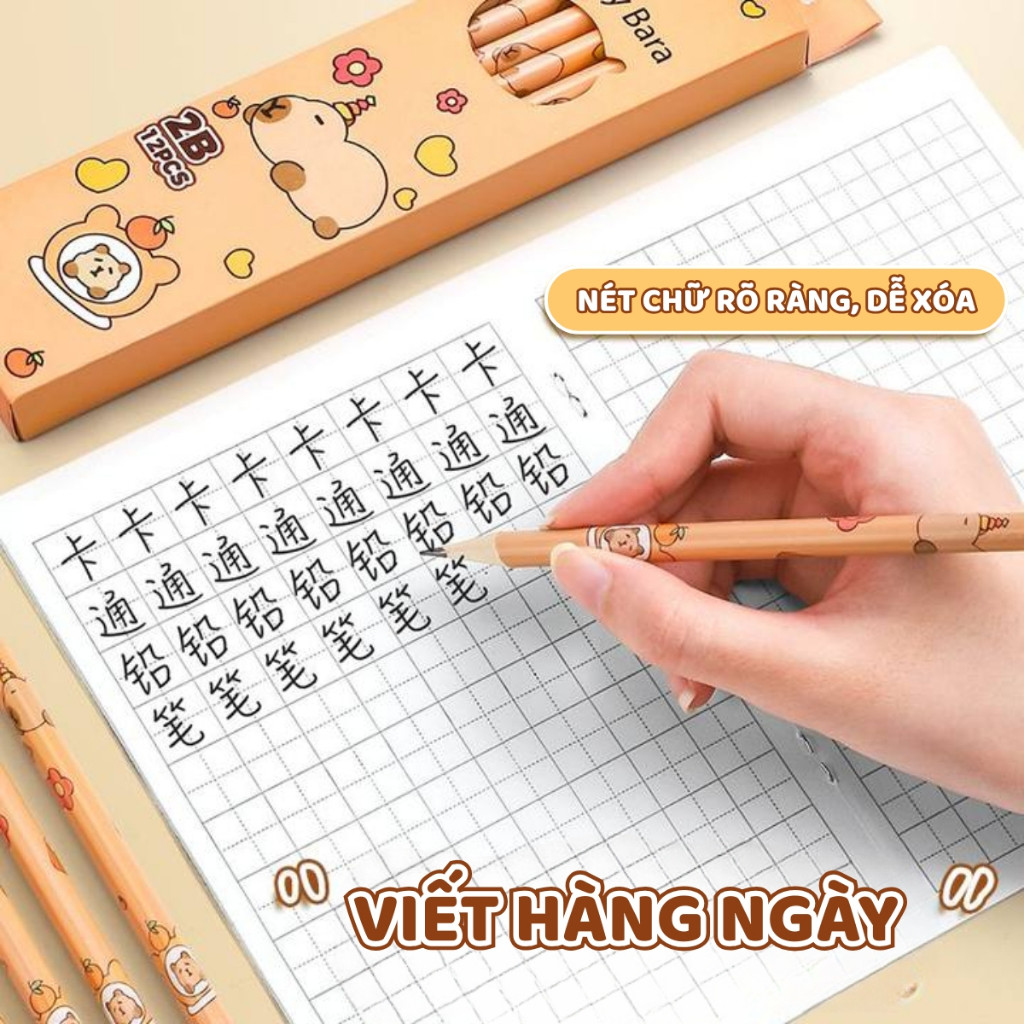 Hộp 30 Bút Chì 2B Cho Bé - Chì Gỗ Hoạt Hình Dễ Thương, Nét Mịn Đều, Ngòi Bền, Thích Hợp Tập Viết/Vẽ