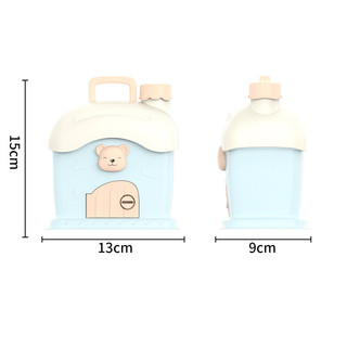 【BabyJoy】Hộp Đựng Tiền Tiết Kiệm Cho Bé,Heo đất hình ngôi nhà,Heo đất hình nấm,Trang trí bằng nhãn dán hoạt hình