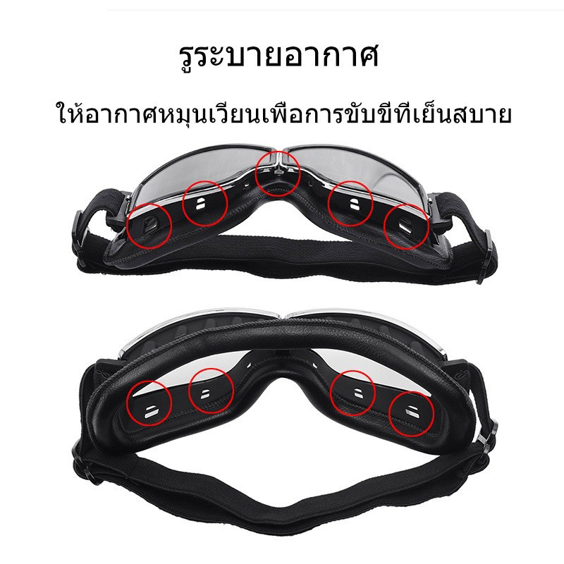 Kính đa năng Musion bảo vệ y tế xe đạp và bóng râm - kính trong suốt bảo vệ mắt an toàn.