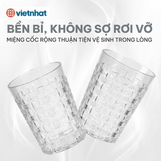 Cốc mây đan 380ml Hokori nhựa Việt Nhật cao cấp, cốc sinh tố, trà chanh - MS:6395/ 6396