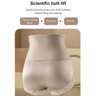 Thon gọn eo Tummy Control Nâng hông Đồ lót mượt
