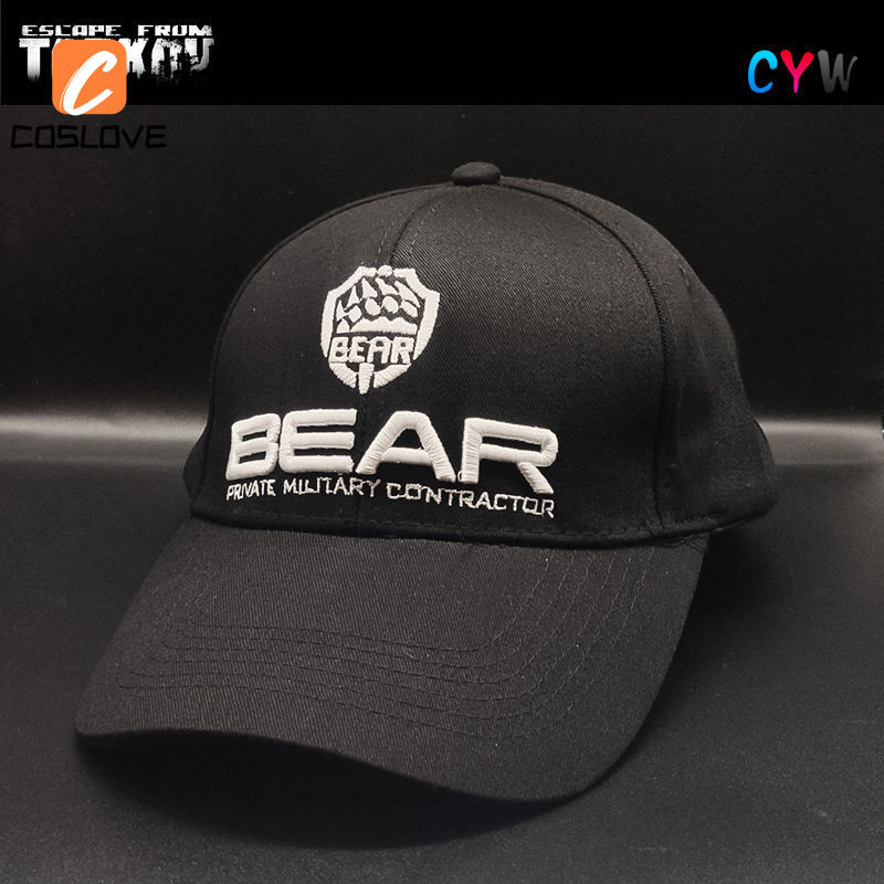 Quạt cosplay mũ bóng chày Bear USEC đen xanh cho trò chơi Escape from Tarkov