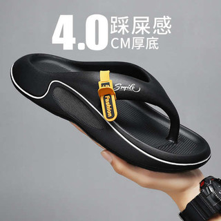 Flip-Flops Nam Mùa Hè 2025 Phong Cách Mới Chống Trơn Trượt Bên Ngoài Mặc Shit-Steping Flip-Flops Việt