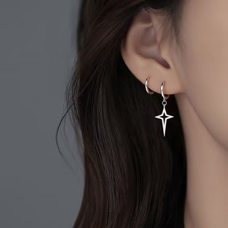 Ngôi sao kim cương bông tai cho học sinh, kiểu dáng đơn giản và thiết kế niche