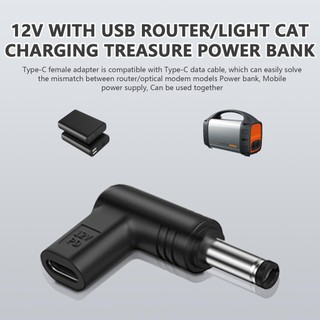 Type C To DC Power Adapter 12 Volt 90 Degree Type C USB Connector Type C Female Input to DC 5.5x2.5mm 5.2x2.1mm fotvn
