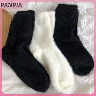 PANPIA-Mink Nhung Tất Dành Cho Nữ Và Nam Mùa Thu Đông Dày Nhiệt Nhung Nhung Ngủ Sang Trọng Sàn Tất Sang Trọng