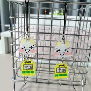 Anime Acrylic Móc Khóa Phụ Kiện Hoạt Hình Túi Mặt Dây Chuyền Móc Khóa Dễ Thương Quyến Rũ Trẻ Em Đồ Chơi Sinh Nhật Quà Tặng
