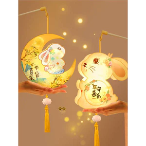 ▲ 2025 ▲ đèn lồng trung thu trang trí Vật Liệu Kit Đèn Lồng Di Động Trẻ Em Năm Rắn 2025 Trang Trí Mới Handmade DIY Làm Chất Liệu Trung Thu Lễ Hội Bunny