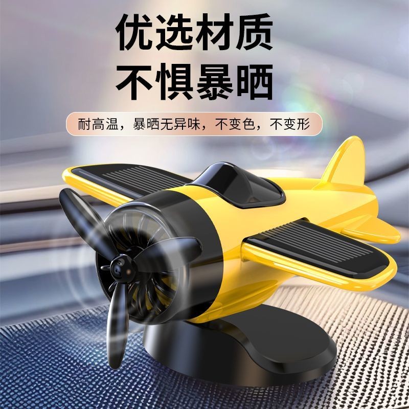 Xe Mới Năng Lượng Mặt Trời Xoay Nhỏ Trang Trí Máy Bay Bảng Điều Khiển Ô Tô Trang Trí Sáng Tạo Ô Tô Trang Trí Xe Hơi