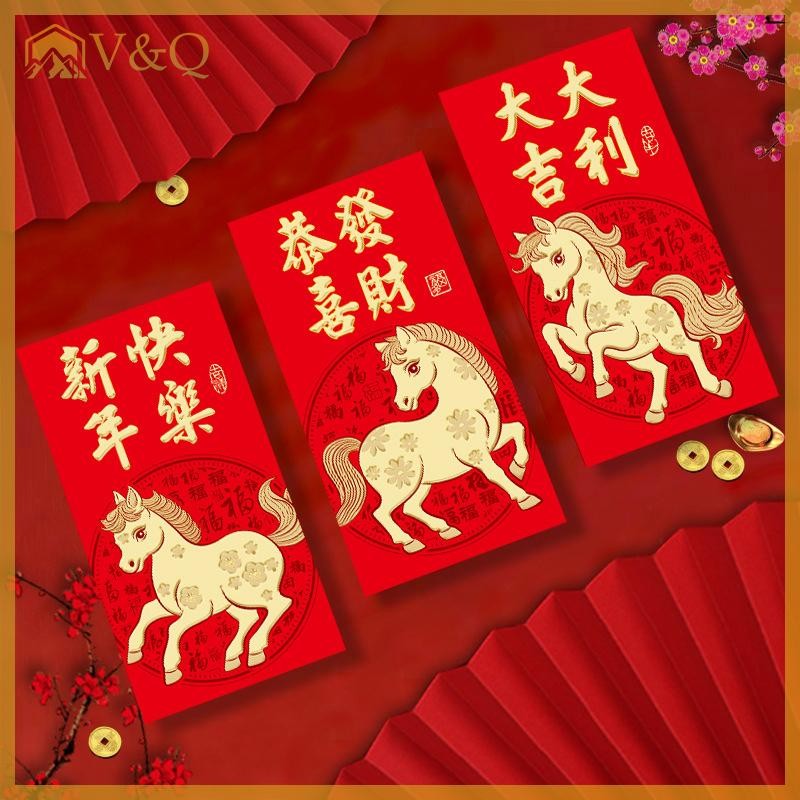 Littleloves1 6 Cái / bộ Phong Bì Tiền Tết Nguyên Đán Năm Ngựa Phong Bì Đỏ Túi Đỏ Lễ Hội Mùa Xuân Phong Bì EN
