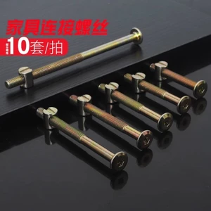 Nội Thất Vít Kết Nối Nôi Bé Phụ Kiện Chàm Vít Búa Đai Ốc Lỗ Ngang Lưỡi Dẹt Bộ Phận Đính Trước M6M