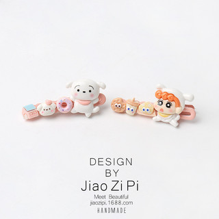 Bộ Kẹp Tóc Hình Shinchan Dễ Thương Cho Bé Gái Học Sinh