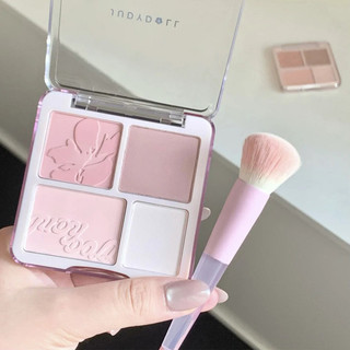 Judydoll Blush Kem Đĩa Độ Bóng Cao Sửa Đổi Mặt Mờ Làm Sáng Bề Mặt Màu Giữa Mở Rộng Bầu Không Khí Màu Sắc Mới Tự Nhiên Da Mặt Blush