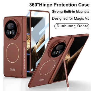 Vỏ bản lề từ tính Funda cho chân đế Honor Magic V5 Vỏ kính cường lực toàn thân