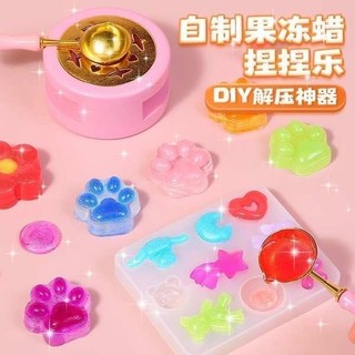 Tự Chế Jelly Wax Pinch Chất Liệu Gói Pinch Dụng Cụ Tự Làm Pinch Âm Nhạc Tự Chế Giải Nén Đồ Chơi Trong Suốt Jelly Wax