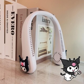 Quạt treo cổ Sanrio Quạt sạc USB mùa hè Quạt di động thích hợp cho thể thao ngoài trời
