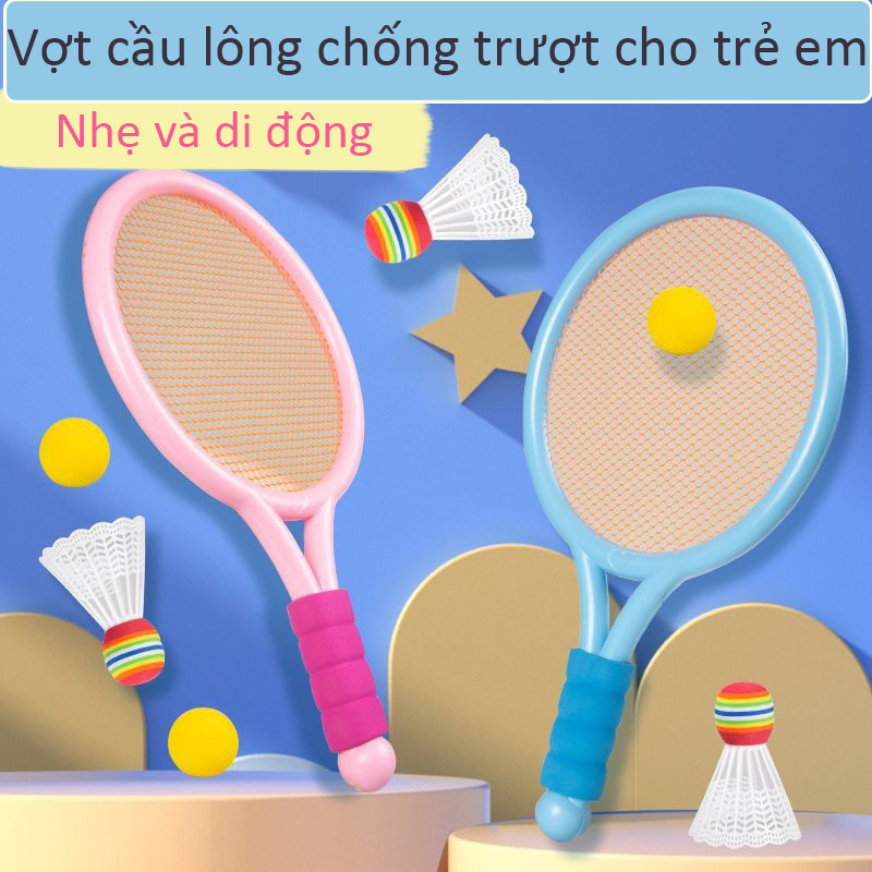 Vợt cầu lông trẻ em，Bộ vợt cầu lông trẻ em，Đồ chơi ngoài trời，Tương tác nhiều người，Vợt tennis cho trẻ em，Bộ vợt