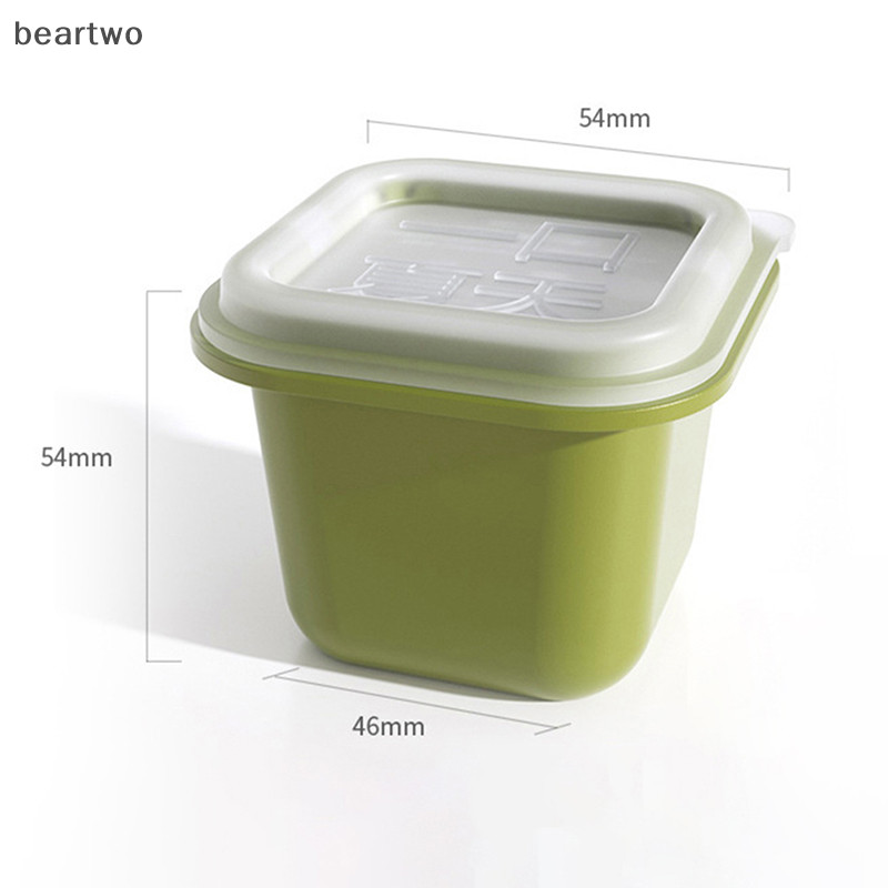 < Beartwo > Khuôn làm đá viên độc lập Khay đá lớn PP Bảo quản tại nhà Làm hộp đá có nắp Phụ kiện nhà bếp Đẹp
