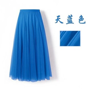 Lưới Nửa Chiều Dài Cổ Tích Váy 720 Độ Xoay Lớn Màu Tím Vuông Khiêu Vũ Váy Chữ A Giữa Chiều Dài Hoa Hồng Đỏ Hiệu Suất Váy Khiêu Vũ 7,18-2024