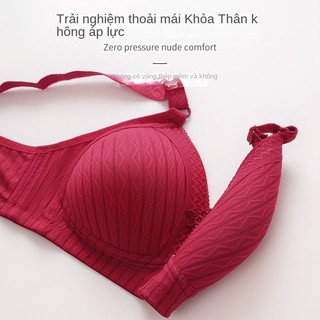 Hot bán cộng với kích thước mỏng Bra thép sọc mặt Cup điều chỉnh