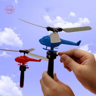 Cuộc diễu hành Dây kéo Máy bay trực thăng Fly Dây rút Máy bay nhỏ Trò chơi ngoài trời Giáo dục VN