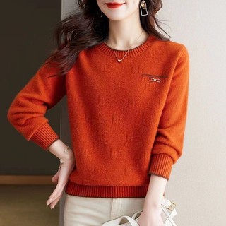 Mùa Xuân 2024 Mùa Thu Phong Cách Mới Trung Niên Nữ Thời Trang Phong Cách Phương Tây Cổ Tròn Thấp Áo Len Chặn Màu Ngắn Dệt Kim