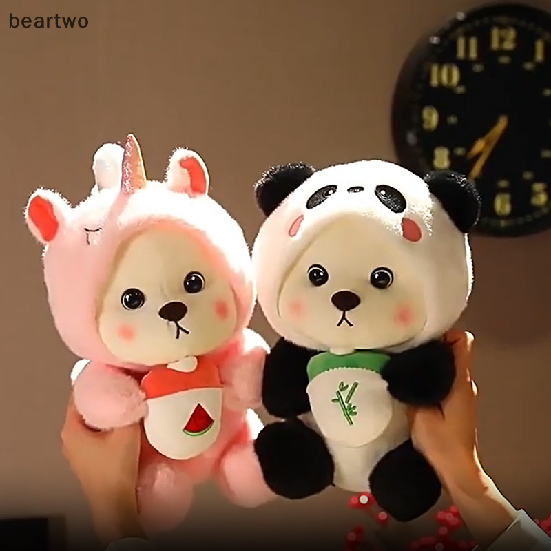 < Beartwo > Quà tặng đồ chơi sang trọng Capibara / Búp bê gấu trúc cho trẻ em xinh đẹp