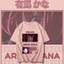 YB1 OSHI NO KO Arima Kana Hoshino Ai phim hoạt hình Cosplay vải 3D mùa hè Áo thun Anime tay ngắn hàng đầu BY1