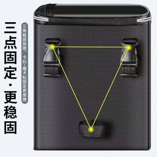 Túi treo ô tô điện Mặt trước chống nước Túi đựng điện thoại di động Sạc áo mưa Túi lưu trữ dung tích lớn Túi đựng pin ô tô