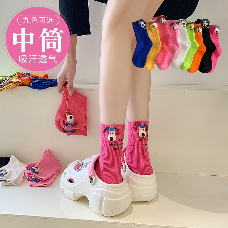 Tất Nữ Nhiều Màu Sắc Cotton Giữa Ống Hoạt Hình ins Phong Cách