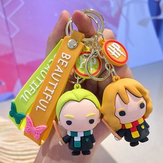 Móc khóa hoạt hình Harry Potter dễ thương cute 2025