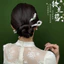 Lily of the Valley Kẹp Tóc Mới Trung Quốc Sườn Xám Kẹp Tóc Nữ Cảm Thấy Kẹp Tóc Cổ Giả Ngọc Mũ Đội Đầu Mùa Xuân
