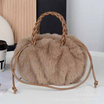 Women's Elegant Woven Straw Handbag